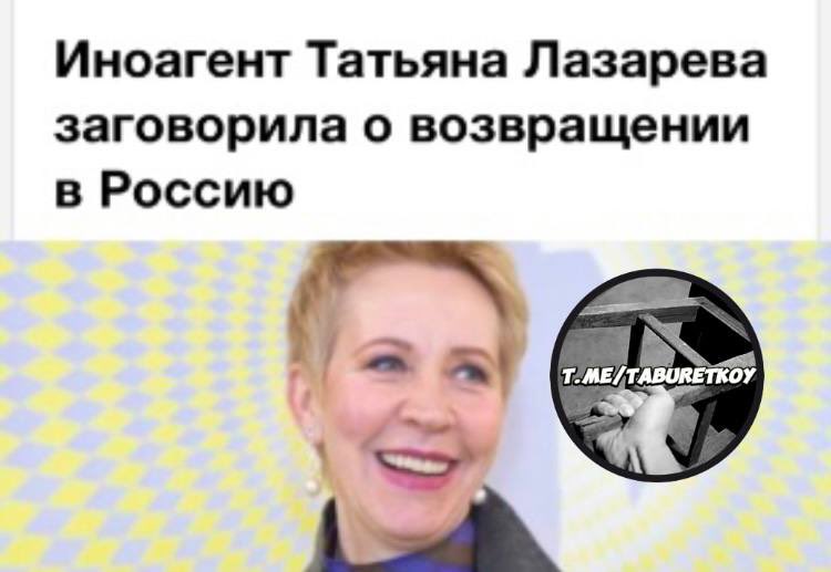 bufi_art's tweet photo. Какие проблемы, даже навальный вернулся,  милости просим. https://t.co/4imsNGAxqb