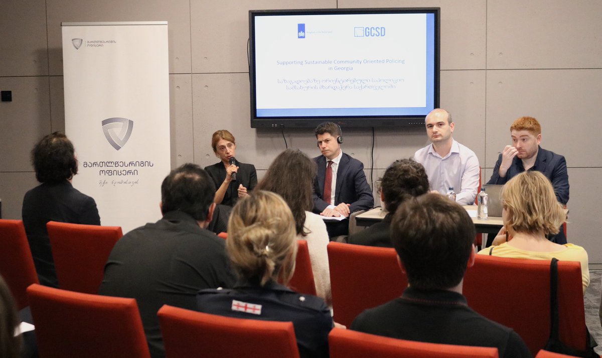 GCSDorg's tweet photo. 📢Update! We presented the results of our project-"Supporting Sustainable Community-Oriented Policing in Georgia". Thanks to the Embassy of the 🇳🇱 in 🇬🇪 for their support. Together, we're enhancing officer competencies, and strengthening institutional capacity. #CommunityPolicing https://t.co/YllGYnA3Xv