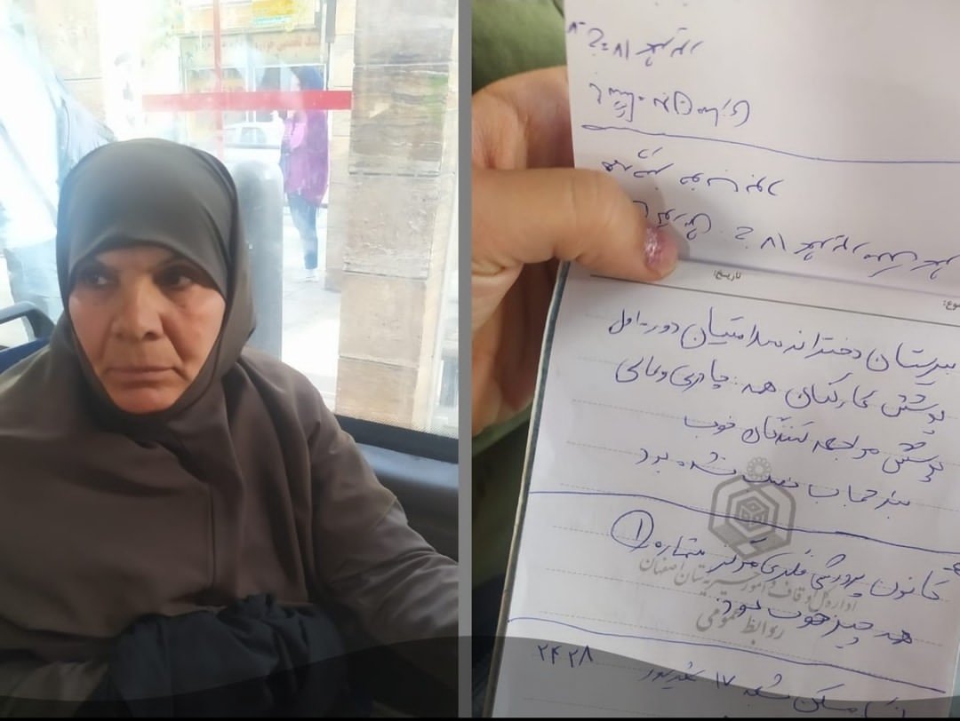 IranNewsAgency0's tweet photo. شهروندخبرنگار از اصفهان میگوید این خانم چند روز پیش توی اتوبوس بی آر تی اصفهان داشت از خانوم‌های بدون حجاب اجباری، عکس و فیلم می‌گرفت. سه تا خانم باهاش درگیر شدیم اما نتونستیم گوشی رو بگیریم ازش. اما دفترچه یادداشتش رو ازش گرفتیم. فقط ببین توی دفترچه‌ش که چند برگش رو عکس گرفتم چی نوشته. دفترچه رو پس ندادیم بهش. مخبر بود!
#انق��اب_ملی_ایران
#مهسا_امینی