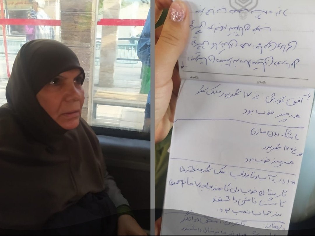 IranNewsAgency0's tweet photo. شهروندخبرنگار از اصفهان میگوید این خانم چند روز پیش توی اتوبوس بی آر تی اصفهان داشت از خانوم‌های بدون حجاب اجباری، عکس و فیلم می‌گرفت. سه تا خانم باهاش درگیر شدیم اما نتونستیم گوشی رو بگیریم ازش. اما دفترچه یادداشتش رو ازش گرفتیم. فقط ببین توی دفترچه‌ش که چند برگش رو عکس گرفتم چی نوشته. دفترچه رو پس ندادیم بهش. مخبر بود!
#انق��اب_ملی_ایران
#مهسا_امینی