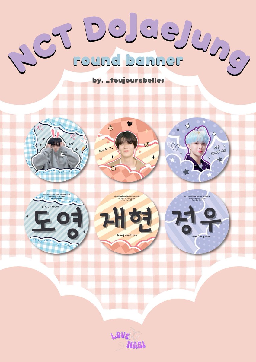 IC WTS LFB PH

NCT DJJ ROUND BANNER
• No laminate - 25php each

‼️Need at least 10 orders to push through

Reply 'Mine + qty + member'