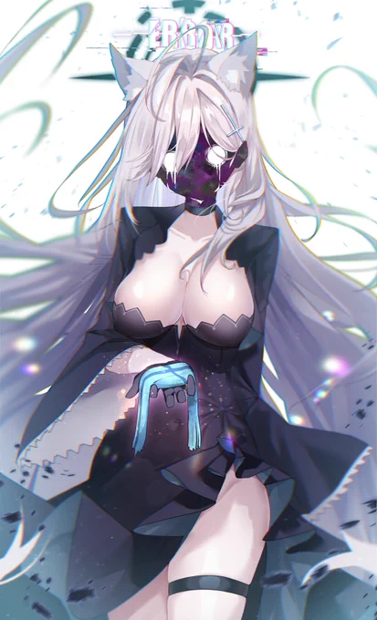 こんな結末、望んで、なかった......