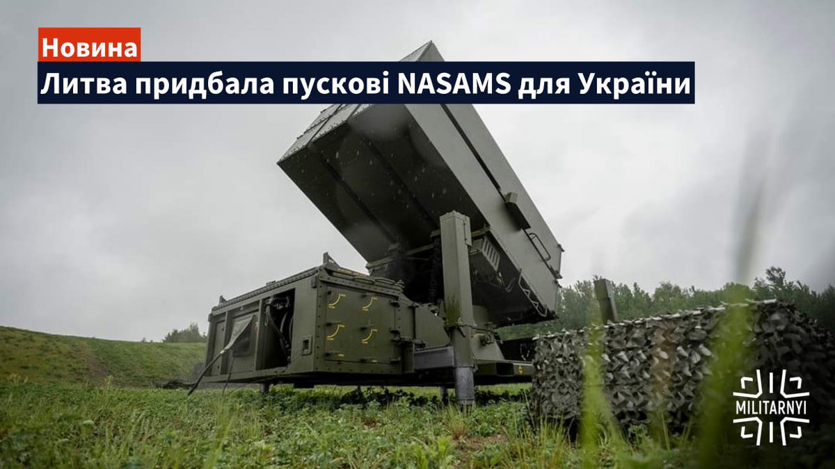 🇱🇹 🇺🇦Litvanya hükümeti, Ukrayna için iki NASAMS hava savunma sistemi satın aldı.

NASAMS Hava Savunma sistemi Norveç ve ABD üretimidir.