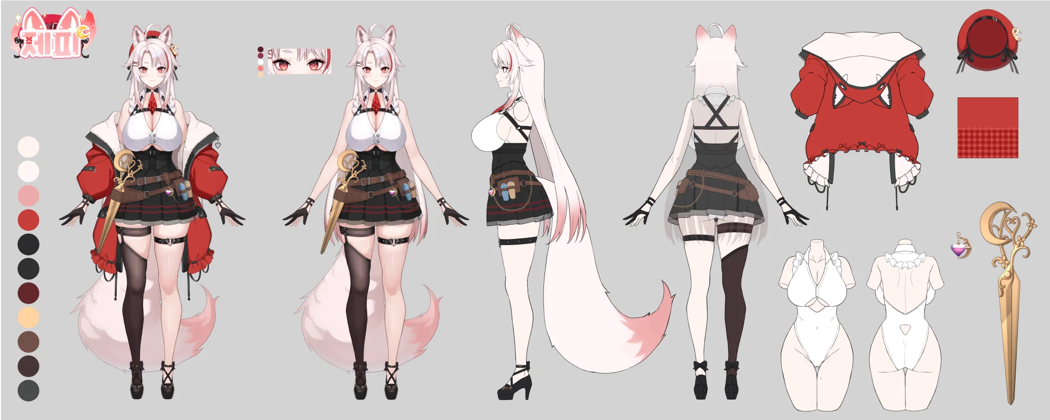 Fluf.P / フラピー on X: 