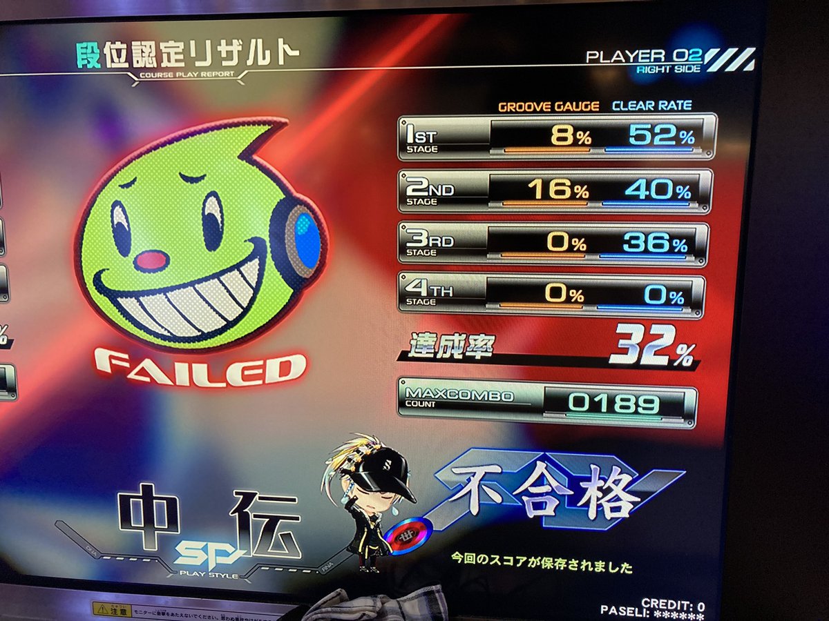 RezisuL's tweet photo. こういう男です https://t.co/Zr6jd8Lzcp