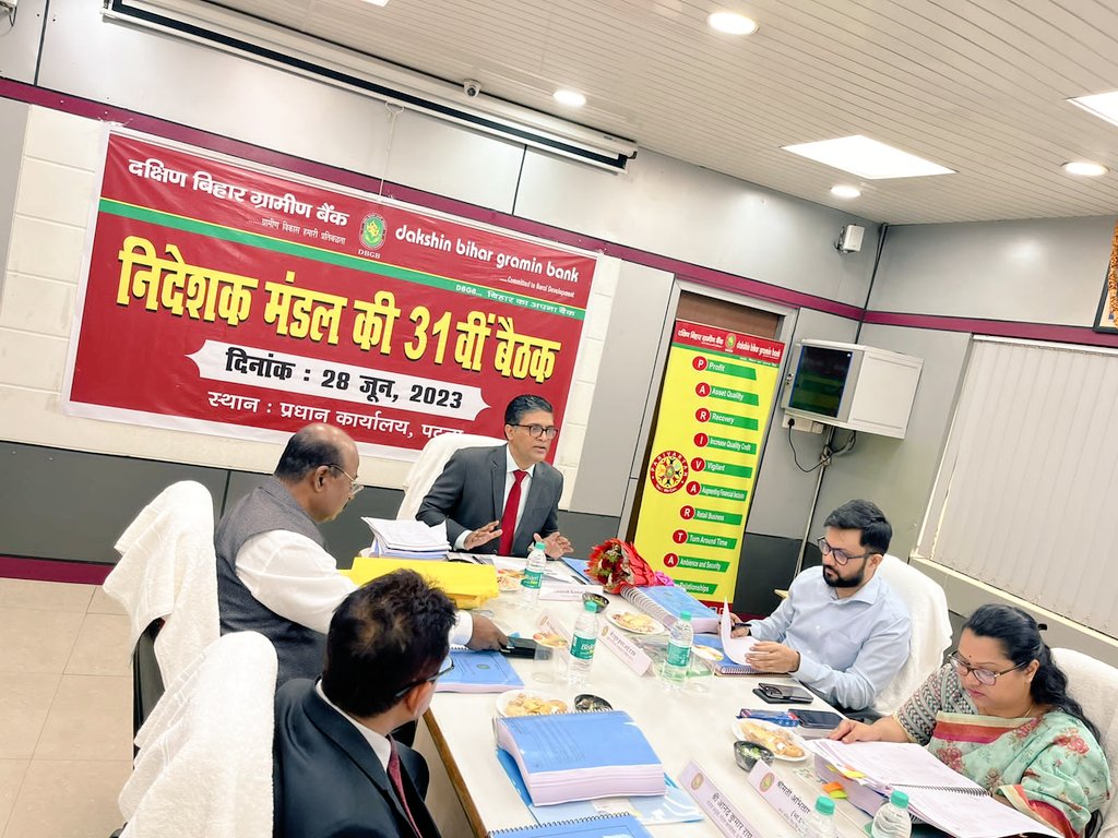 BiharRuralDevelopmentDept tweet media