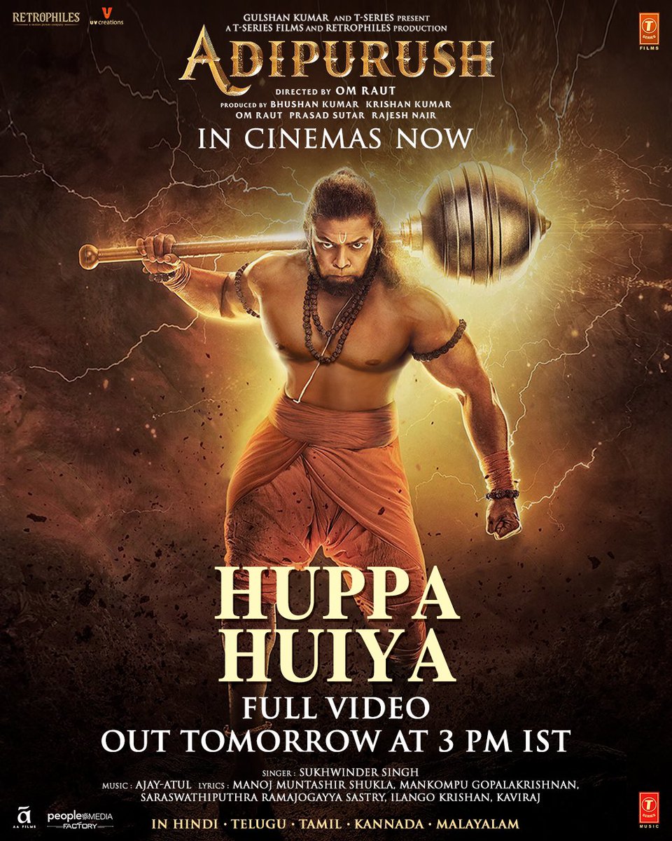 Let the divine energy of #HuppaHuiya envelop your soul and illuminate your path ✨ Full video out tomorrow! Jai Shri Ram 🙏 Book your tickets now: m.paytm.me/adipurush #Adipurush in cinemas near you ✨ #Prabhas @omraut #SaifAliKhan @kritisanon @mesunnysingh #BhushanKumar…