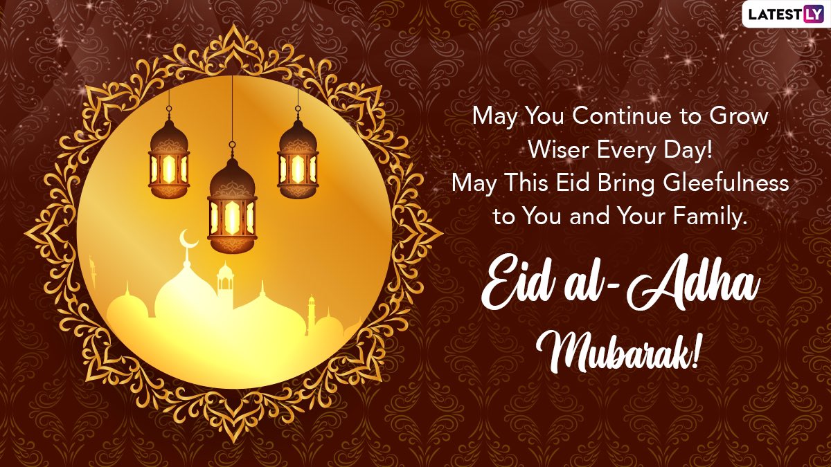 Eid al-Adha Mubarak to all those in the Sir Isaac Brock community who are celebrating today!