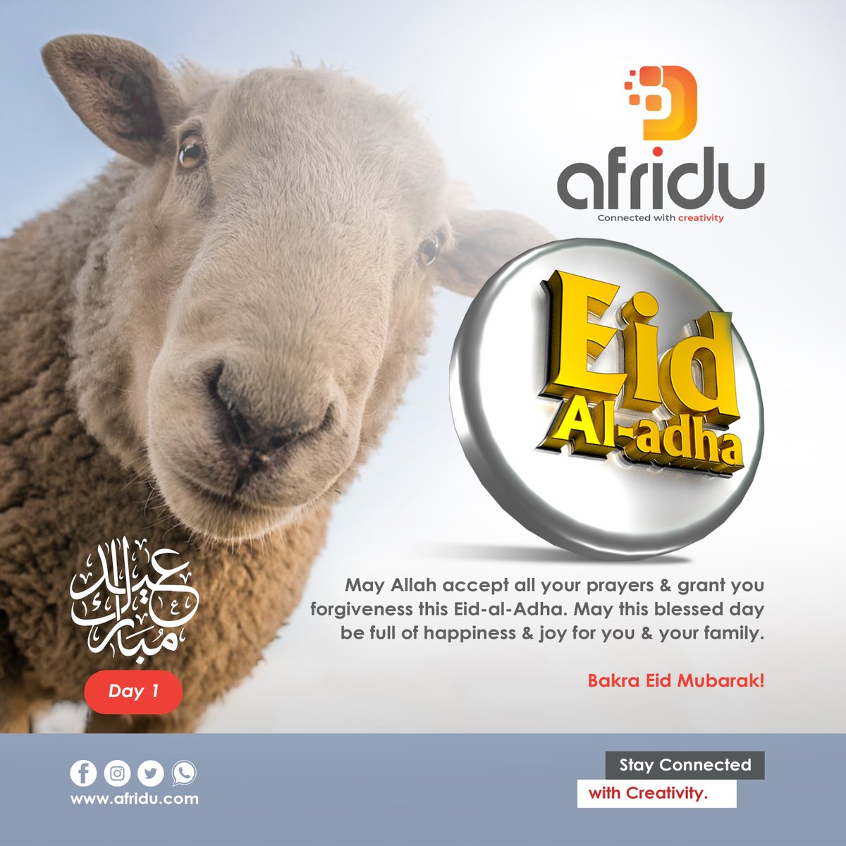 afridu_ltd's tweet photo. Eid Mubarak!! 🤍

TaqabbalAllahu minna wa minkum. Alhamdulillah for this joyous day, happy Eid Al-adha, may this lovely day bring you happiness and fill you with love and peace. #AfriDU #AfriDUAcademy #StayConnected https://t.co/HVC9h8XdXk
