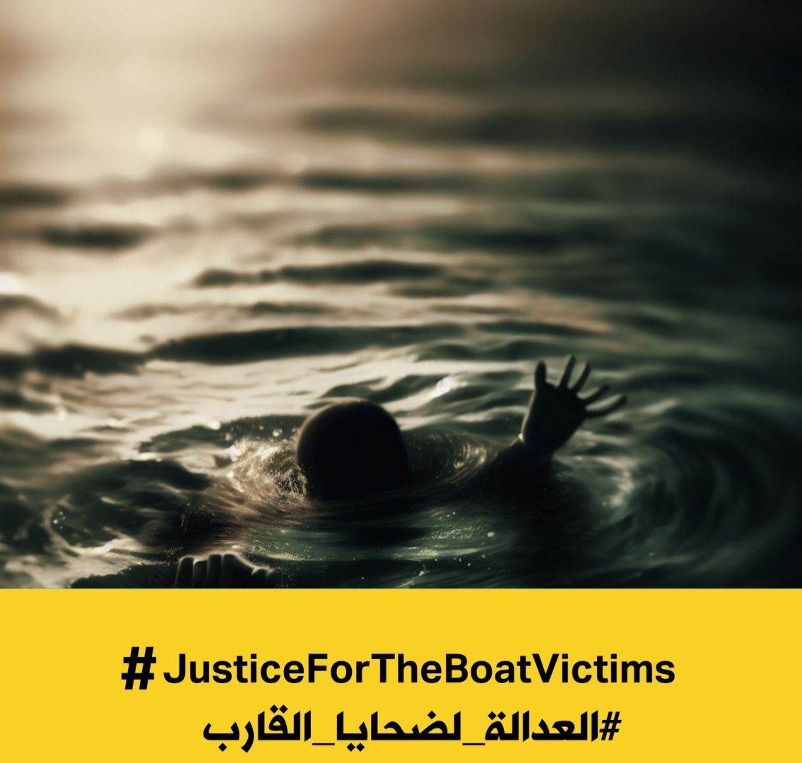 TarikAlmajaresh's tweet photo. في هذا العيد، دعونا نتذكر ضحايا الغرق الذين فقدوا أرواحهم، ولنتعهد بالعمل معاً لتفادي حوادث مماثلة في المستقبل. نحث الجميع على المشاركة في دعوتنا للعدالة والمساءلة لأولئك الذين يتحملون مسؤولية هذه الكارثة الإنسانية. 

#JusticeForTheBoatVictims 
#العدالة_لضحايا_القارب https://t.co/TssWh8cw4C