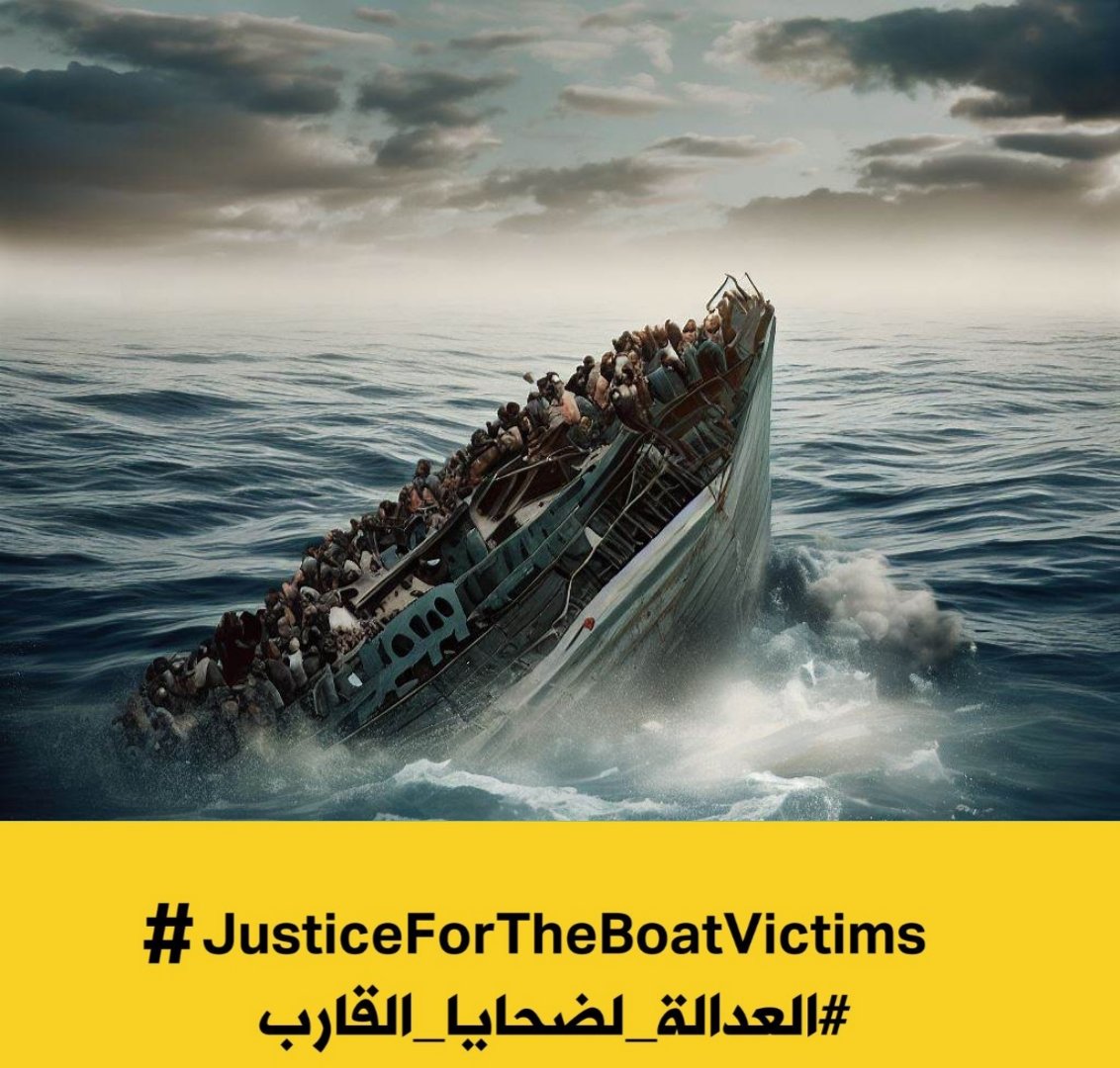 TarikAlmajaresh's tweet photo. During our Eid celebrations, let's not forget the many lives lost in boats of death. Families await a glimmer of hope. On this blessed Eid, we stand in solidarity with the families of the missing. Let's unite for:

#JusticeForTheBoatVictims 
#العدالة_لضحايا_القارب https://t.co/Nx519oqI8g