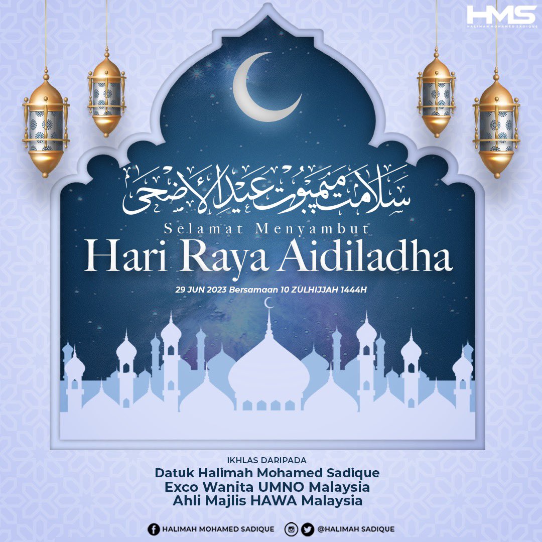 Berkalam takbir, tasbih dan tahmid mengiringi kerendahan hati betapa besarnya kebesaran Allah Azza Wajalla. 

Raikanlah Aidiladha secara bersederhana dan hayatilah erti pengorbanan di sebalik Aidiladha. 

Taqabballahhu Minna Waminkum.

SELAMAT MENYAMBUT AIDILADHA 1444H.