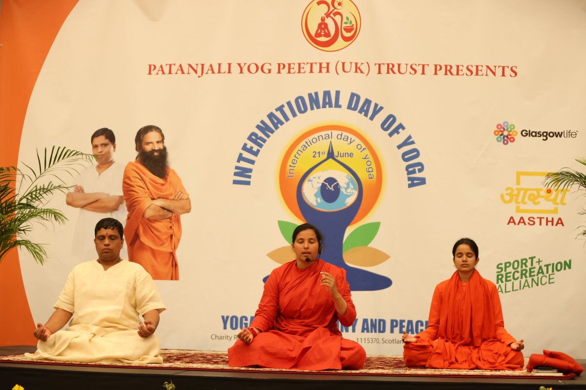 Patanjali Yog Peeth (UK) Trust (Official Account) tweet media