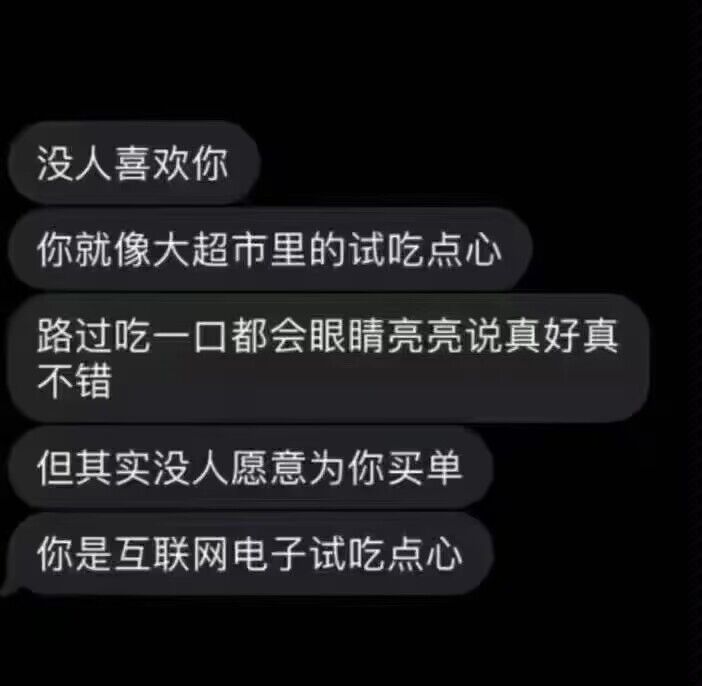 xiaoyv_316's tweet photo. 👏 https://t.co/svXoWnIVvO