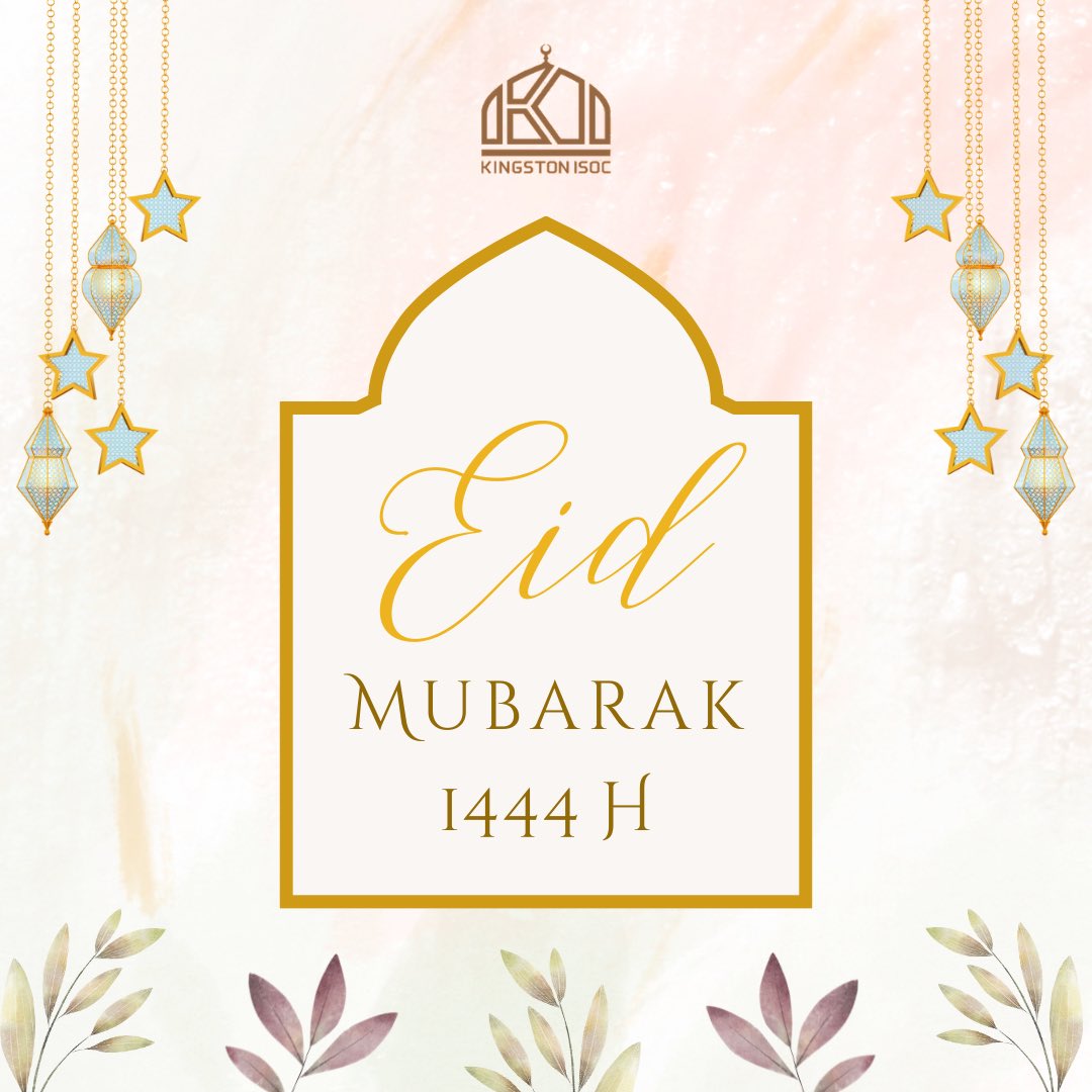 KingstonISOC's tweet photo. E I D  M U B A R A K 🎉

Taqabbal Allaahu minna wa minkum (May Allaah accept [this worship] from us and from you) ❤️ 

May Allah grant us Taqwa so that we may continue our good habits beyond these 10 blessed days of Dhull Hijjah, Ameen 🤲❤️

- From your Kingston ISOC! ✨ https://t.co/adgZhiaohc