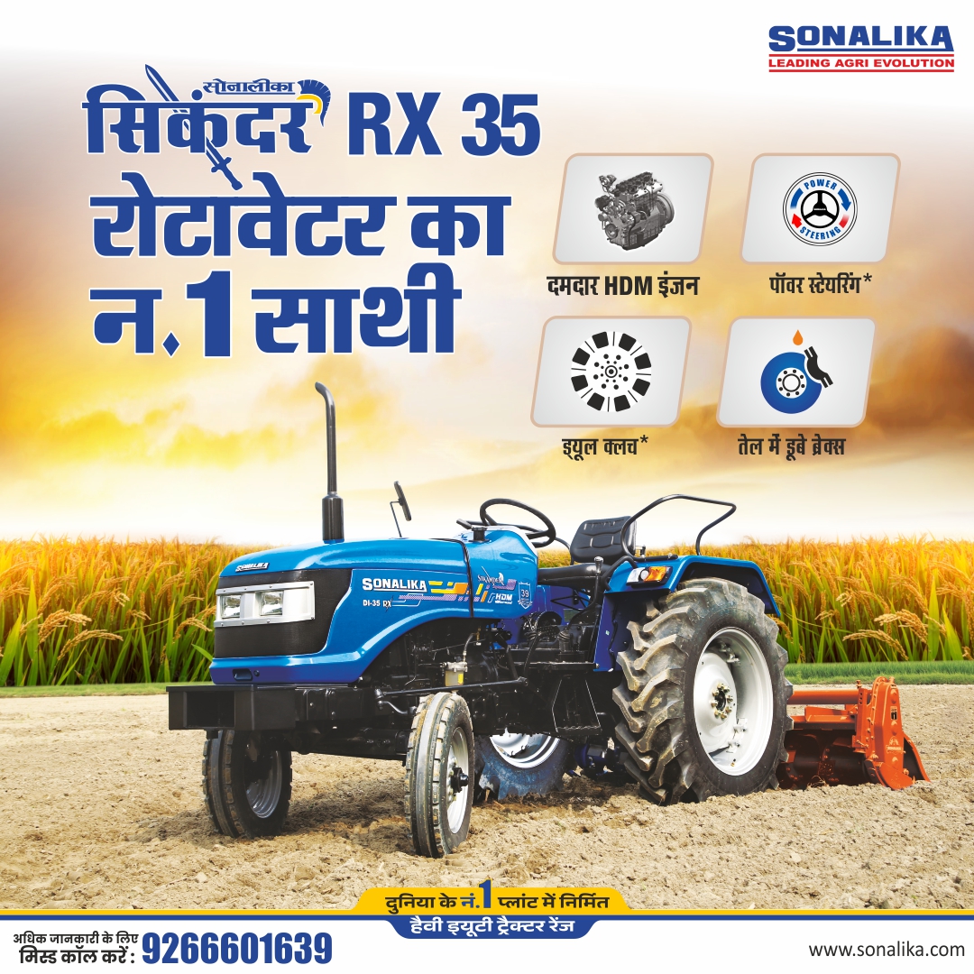 Make your farming process smooth & comfortable with #SonalikaRX35. It's various features like dual clutch, oil immersed brakes and power steering support in increasing your productivity & income. 'Sabse Kam Diesel me, Sabse Zada Taaqat aur Raftaar'. #Sonalika #Sonalikatractors