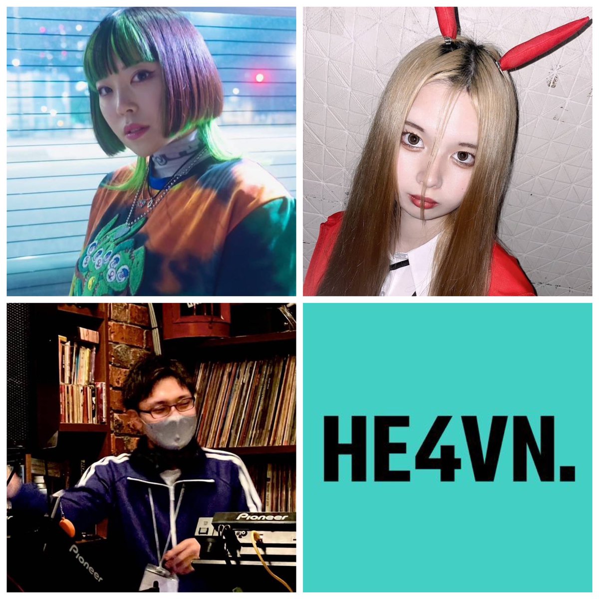 「HE4VN.」Vol.15まで、あと約2週間…
ゲストDJが発表です。

■WANI-NOKO
■えあ
■がる

あわせて、今回のイベントページも公開されました。

7月11日(火)18時30分〜23時
@渋谷ミヤシタパーク「or」2F・3F

▼詳細はこちら
iflyer.tv/event/347165/

#HE4VN
#渋谷
#ミヤシタパーク