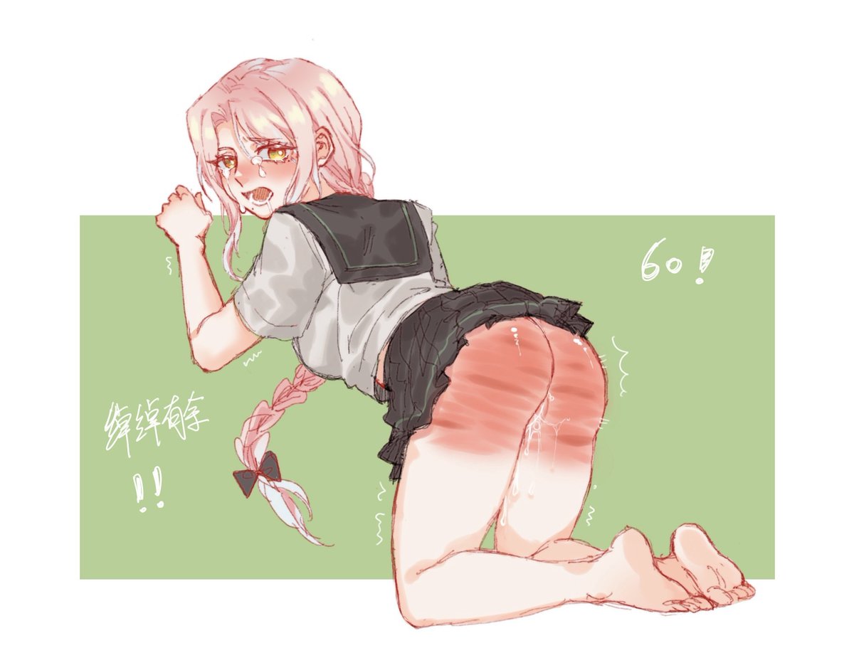 扑街专员 tweet media