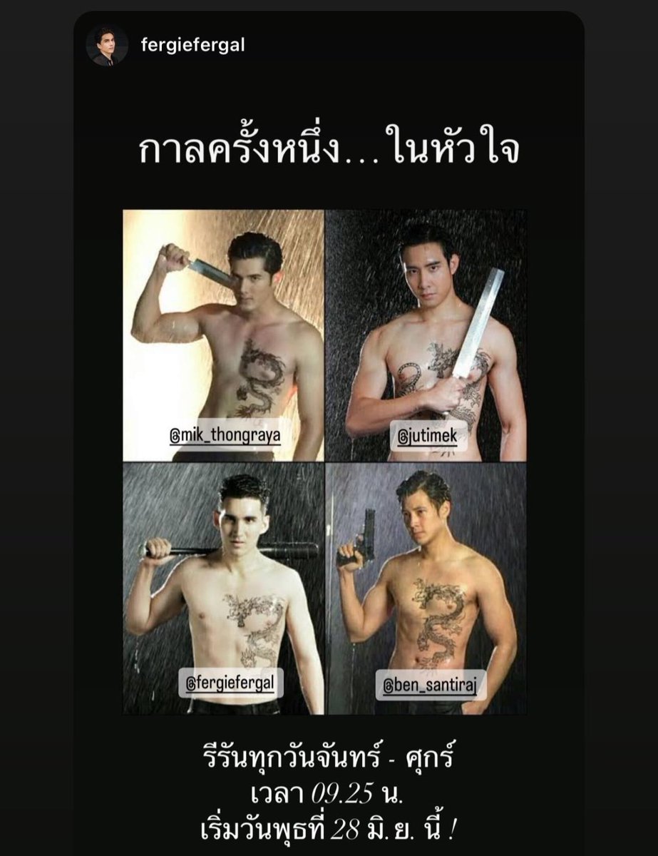 thongraya_mikk's tweet photo. ððððð
#āļāđāļāļ7HD
#āļĄāļīāļāļāđāļāļāļāļĢāļ°āļĒāđāļēÂ
.
#Ch7HDStars
#Ch7HDStarsUpdate
#Ch7HDDramaSociety https://t.co/qDr1745hcT