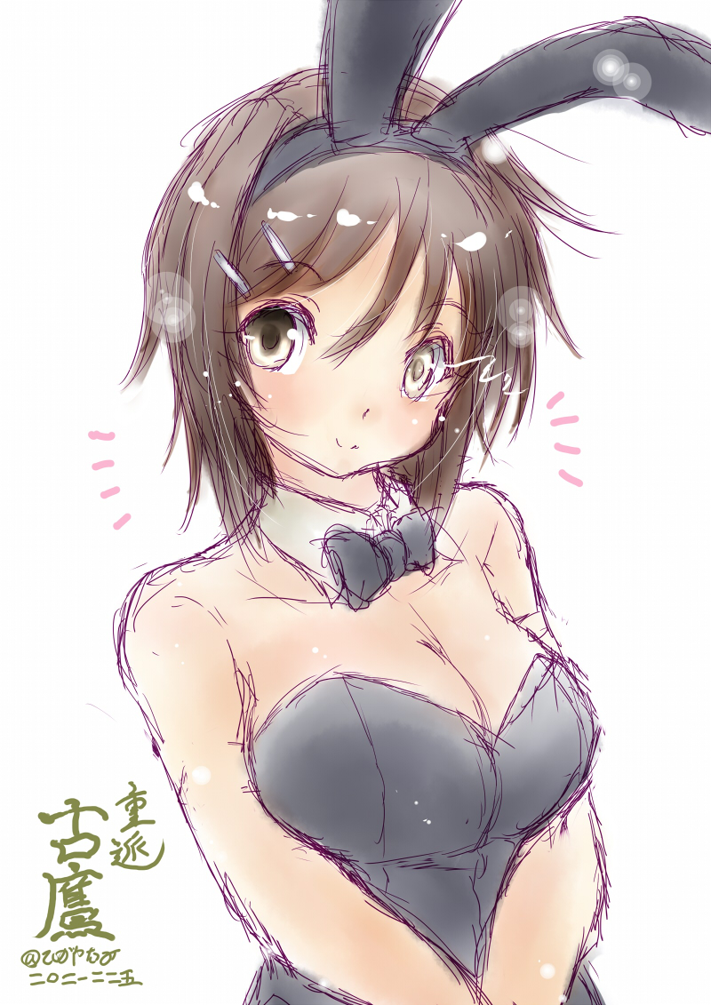 古鷹(艦これ) 「え?古鷹の方?」|こしがやたつみのイラスト