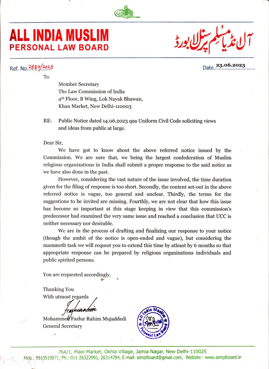 Important letter from the Secretary General of @AIMPLB to the Secretary of the Law Commission of India. @MLJ_GoI #UCC