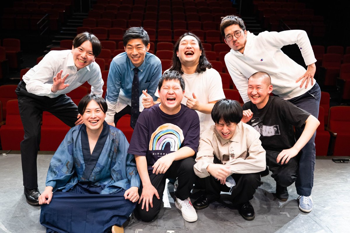 明日は幕張で
Tokyo Emotional Conte
加賀くんが撮ってくれる集合写真がいつも最高でおなじみエモコン！
待ってます！！

今からでも遅くありません。間のトーク僕らとトンツカタンもぶち込んでください！！ https://t.co/JWcJhtl76E