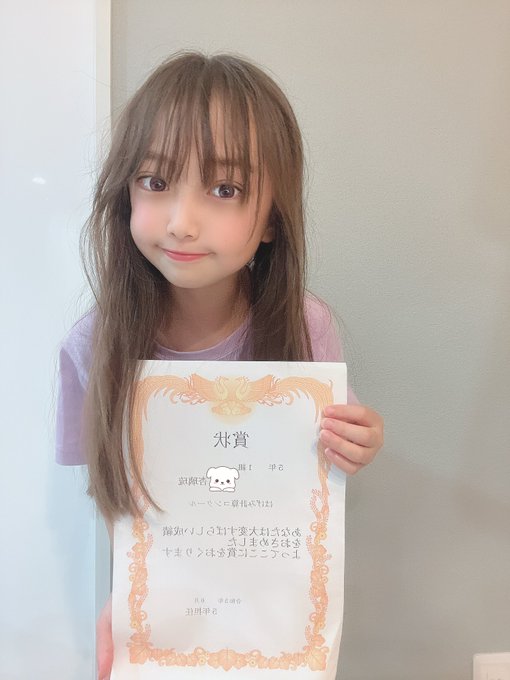 Twitterのコスプレ画像34