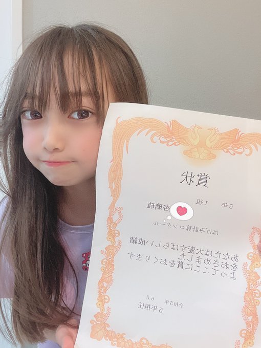 Twitterのコスプレ画像33