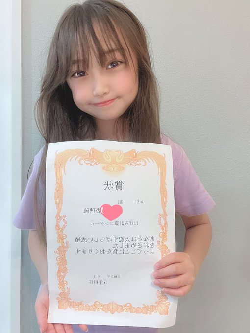 Twitterのコスプレ画像32