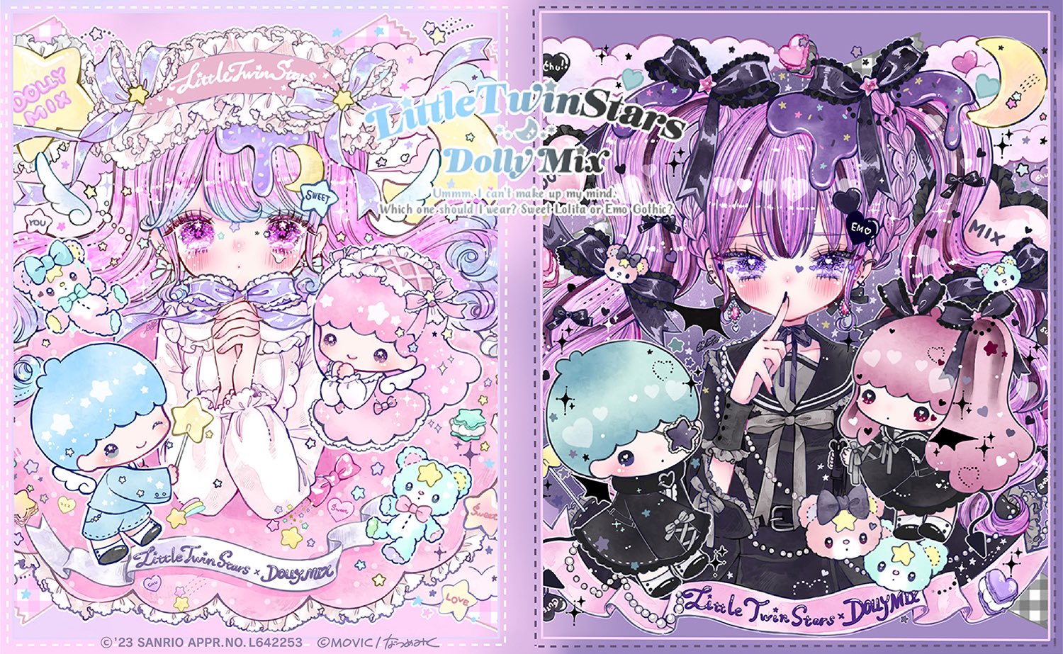 なつめみく♡ on X: なつめみく♡ on X: