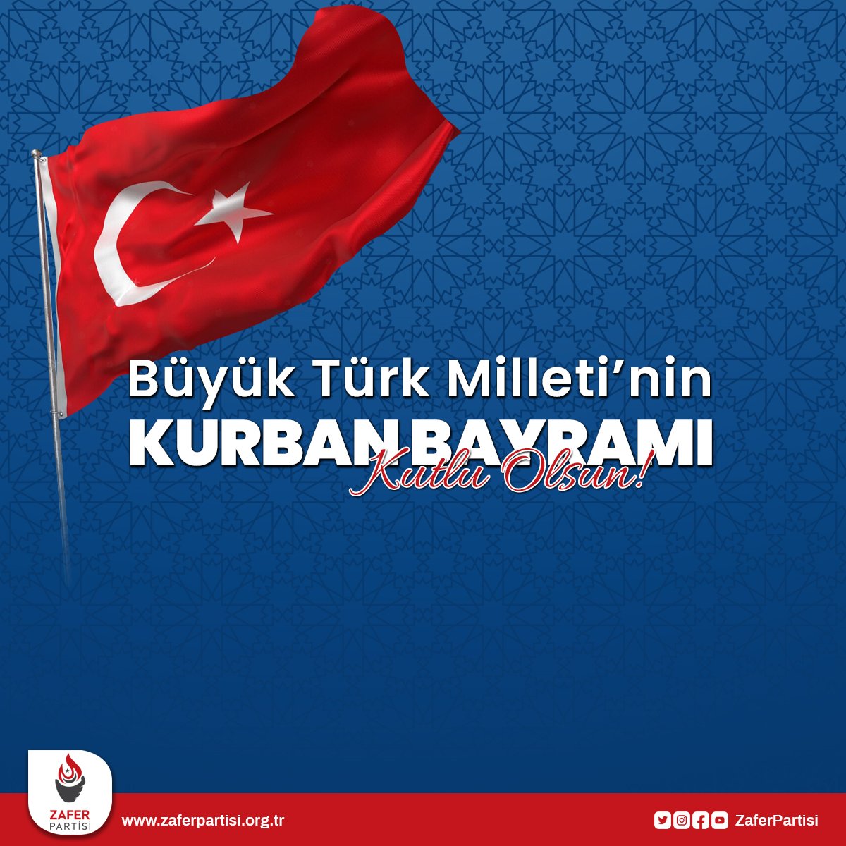 Büyük Türk Milleti'nin #KurbanBayramı Kutlu Olsun!..