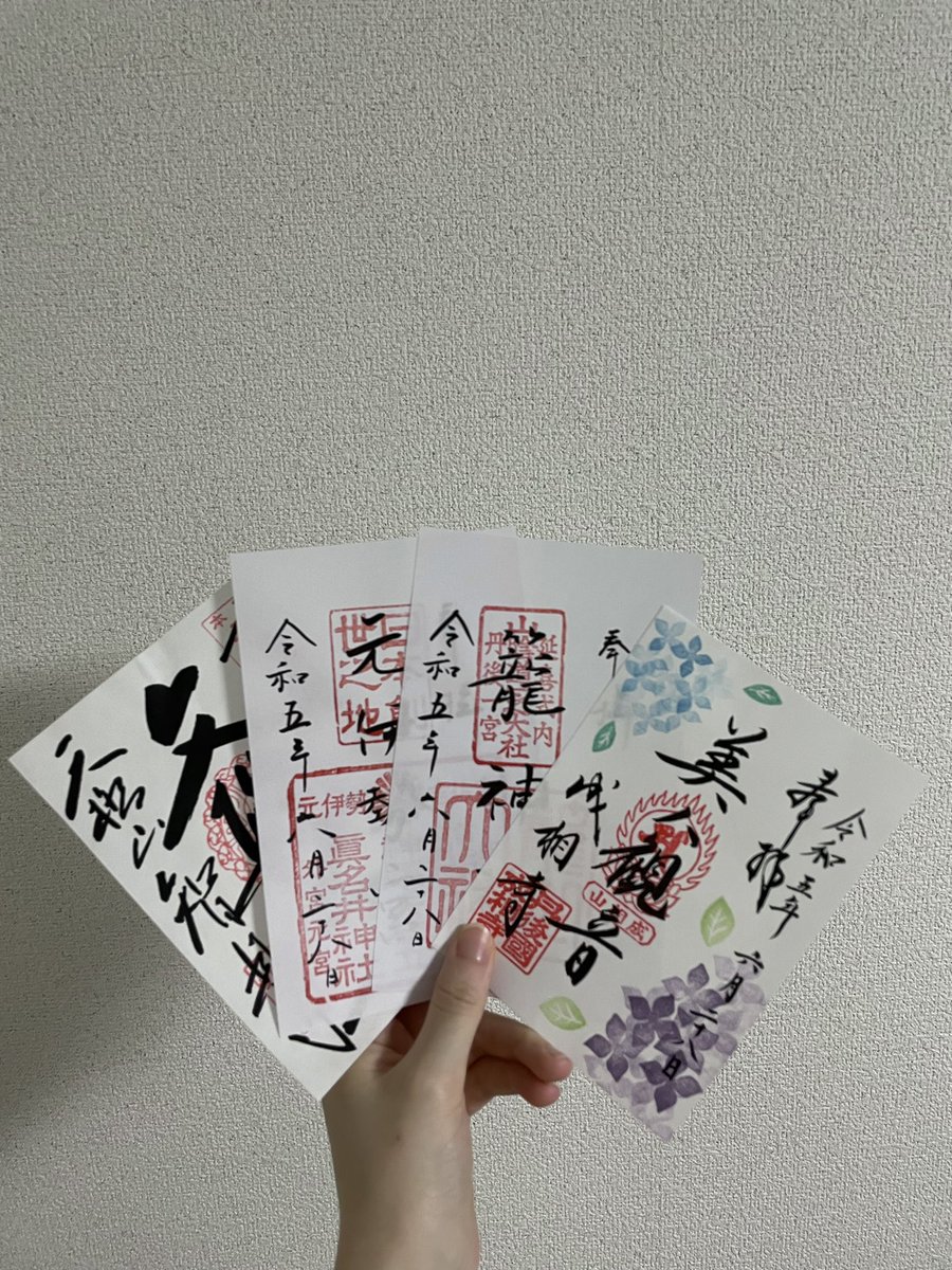 tatatatatakuan_'s tweet photo. 日本三景の天橋立行ってきた

自転車漕いで、ぬこのたまたまツンツンして、雨と雷の中また自転車漕いで..ﾀﾉｼｶｯﾀ🐈

残すは松島だあ https://t.co/xhOZIrNKLG