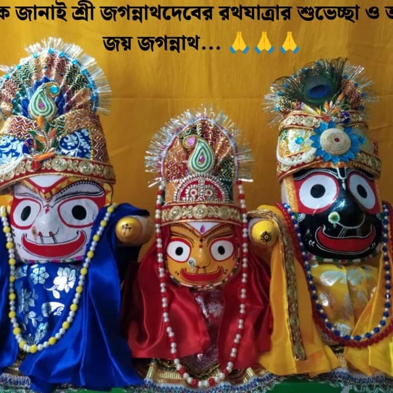 Subhamay_real's tweet photo. #NewProfilePic https://t.co/ZNmEswGD0Y