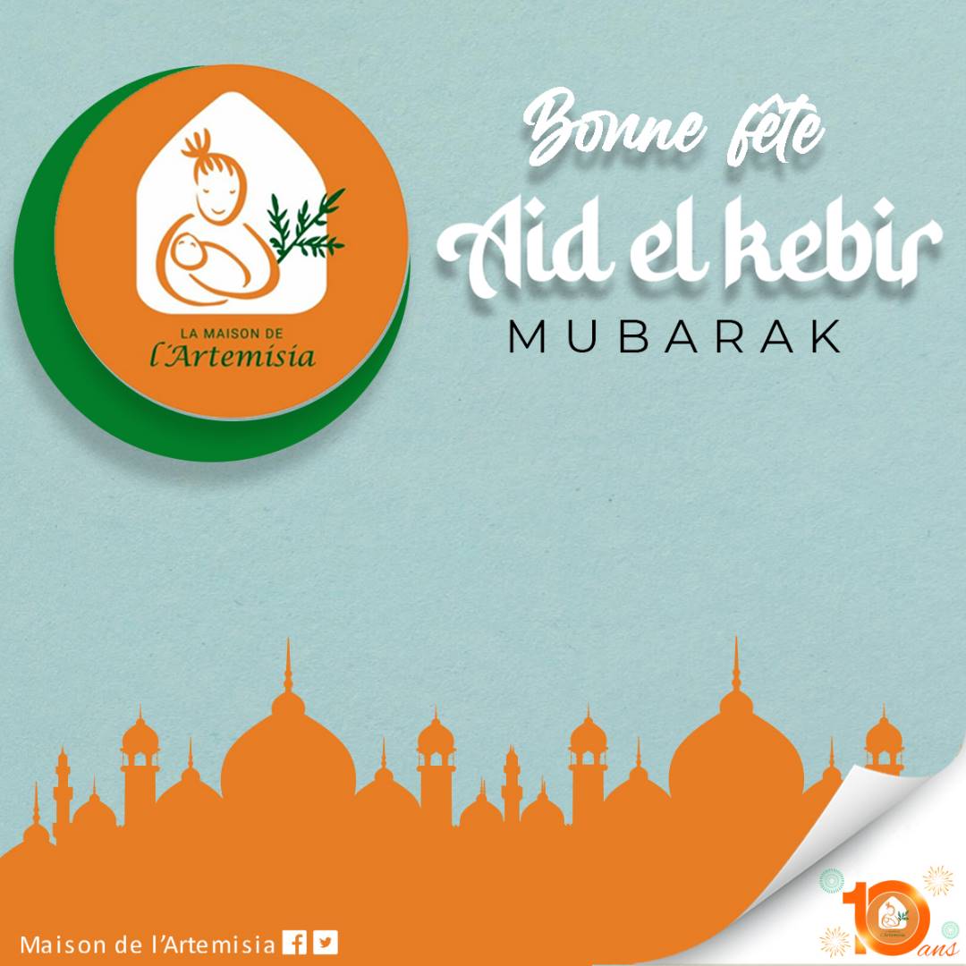 Bonne fête de #Tabaski à tous nos amis Musulmans 🥳🥳