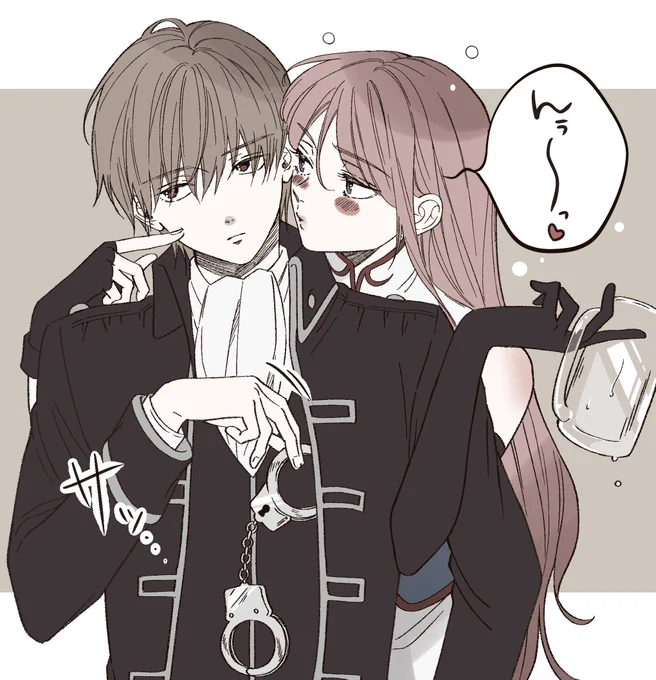沖神1819