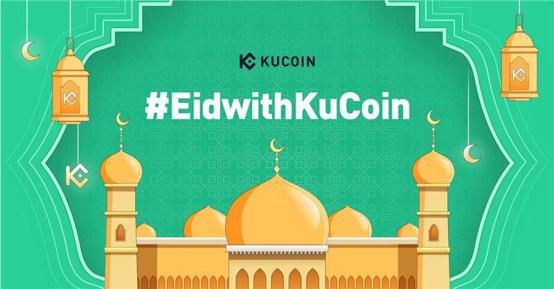KucoinBD's tweet photo. কুকয়েন বাংলাদেশ কমিউনিটির পক্ষ থেকে সবাইকে ঈদ উল আযহার শুভেচ্ছা। ঈদ মোবারক ❤️

জয়েন করুন Gleam এক্টিভিটি তে, জিতুন কুকয়েন বাংলাদেশ অফিসিয়াল মার্চেন্ডাইজ 👕

ফলো, লাইক, রিটুইট এবং ট্যাগ করুন ২ জন বন্ধুকে এবং নিচের লিঙ্ক থেকে এক্টিভিটি তে জয়েন করুন।
👉 https://t.co/9oRmcsqHkg https://t.co/gMp7dddTa1