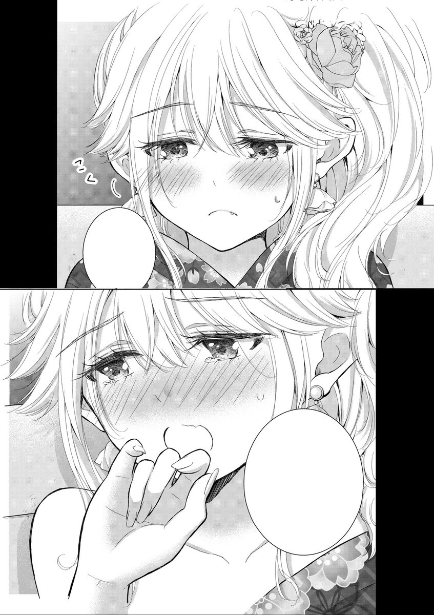 にぱちゃん25話原稿出来ました✨  夏祭り編24話と25話かなり気合い入ってるんでご期待下さい🎇  にぱちゃんの浴衣が…⁉︎😳
