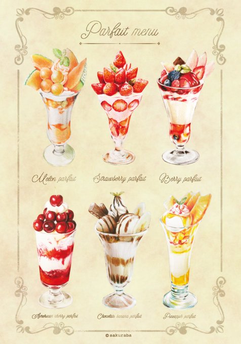 「ice cream」 illustration images(Latest｜RT&Fav:50)｜21pages