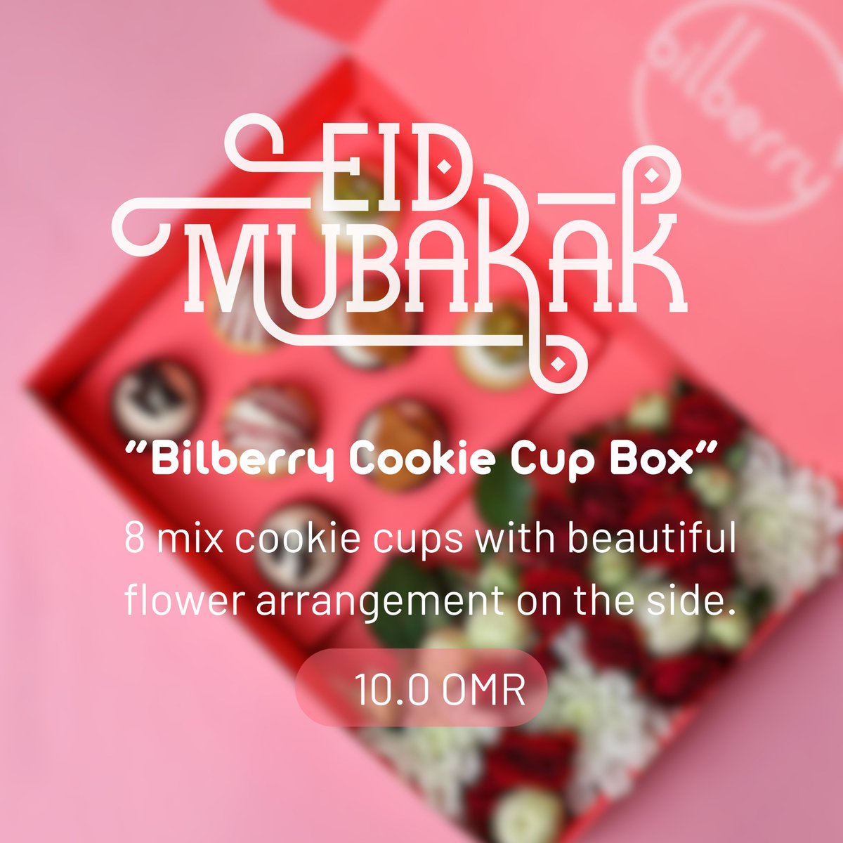 bilberryoman's tweet photo. Have you tried our cookie cups? 😎🧁🍪
The only thing better than celebrating Eid al-Adha with loved ones is doing it with a box of our rich &amp; creamy cookie cups! 😋

* 8 MIX COOKIE CUPS WITH FLOWERS 🧁🌺
* PRICE : 10 OMR
* DELIVERY CHARGES ARE EXCLUDED
#Bilberryoman #EidCookies https://t.co/SFZWakRjII