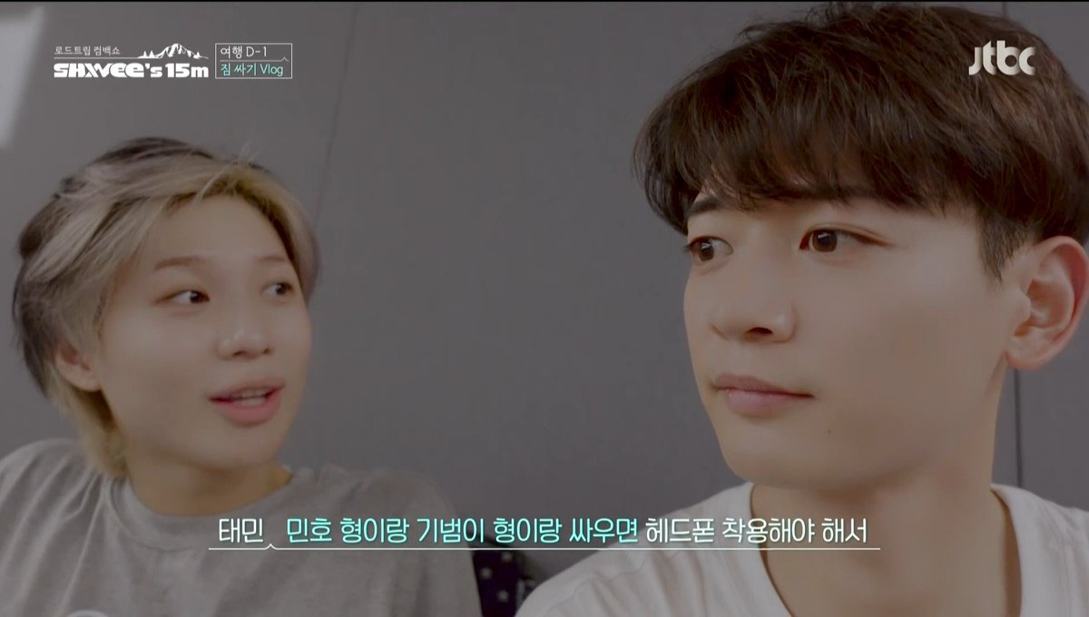 honeythink_'s tweet photo. 태민이 캠핑 준비물: 헤드폰
이유: 민호형이랑 기범이형이 싸우면 착용하려고

ㅋㅋㅋㅋㅋㅋㅋㅋㅋㅋㅋㅋㅋㅋㅋㅋㅋㅋㅋㅋㅋㅋㅋㅋㅋ https://t.co/f4xbWXFQni