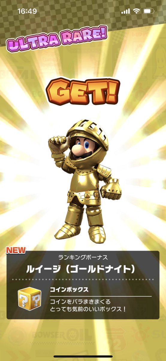 耐え。
明日から急遽東京行く🥱