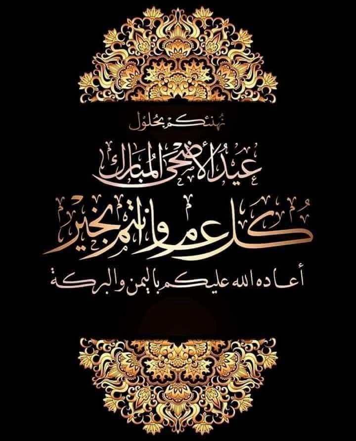 saadi264's tweet photo. https://t.co/TiAbIag261