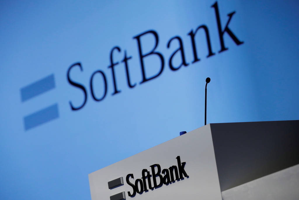 SoftBank 花 1.7 億美元投資的社交應用 IRL 被證實造假 95% 用戶 ift.tt/JEYMv0p