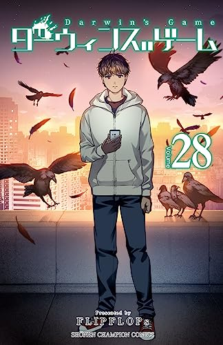 春早割 学園 ジュブナイル ライトノベルセット - technicomm.qc.ca