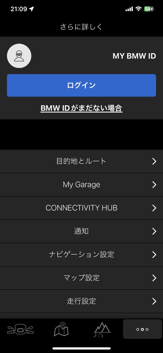 BMW Motorrad Connected が日本語表記になってる！
という事はTFTメーターでのナビ表示が可能になった？

#MAKELIFEARIDE
#BMWMotorrad
#S1000XR