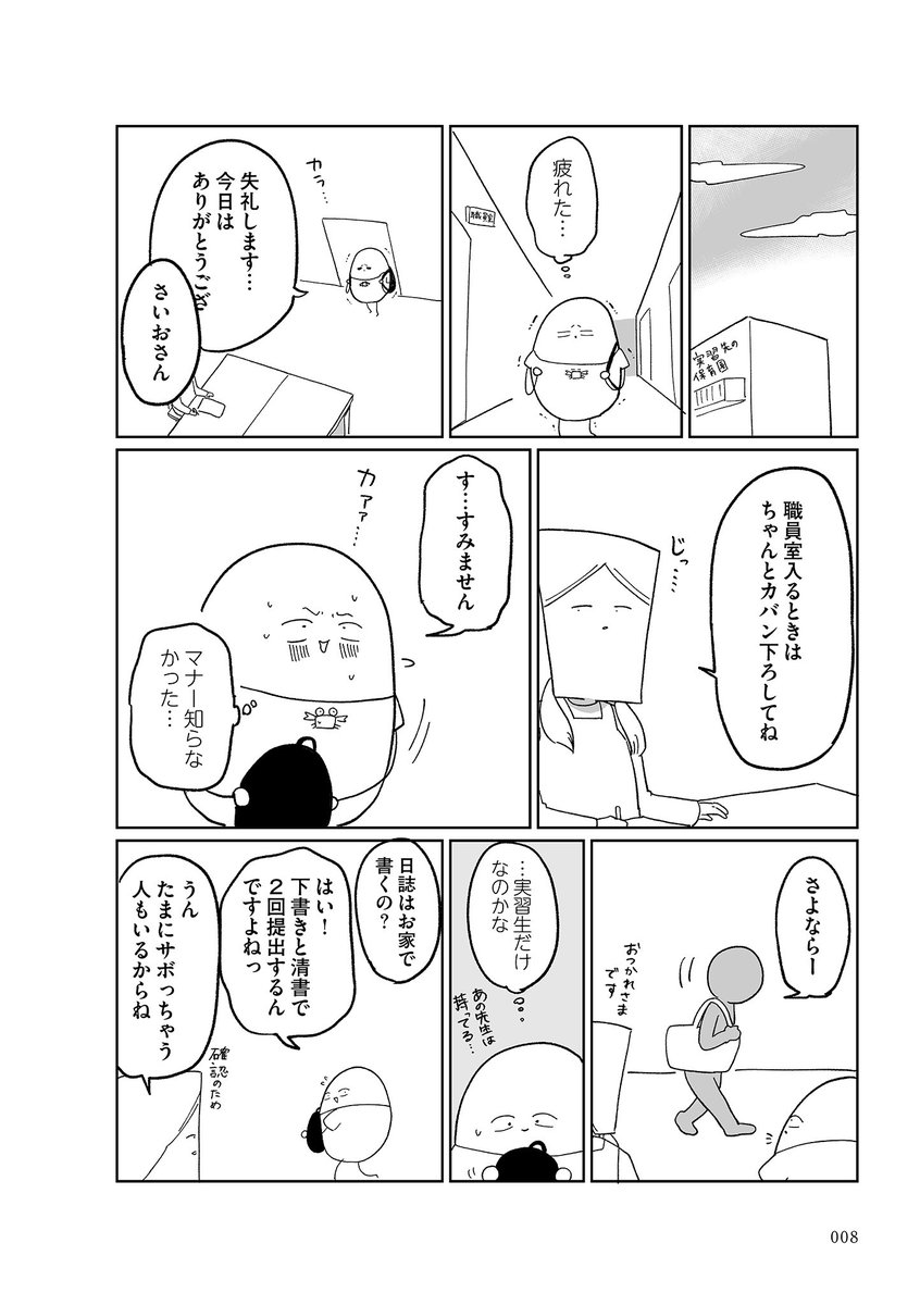 2/3 https://t.co/u9fxjjzozn