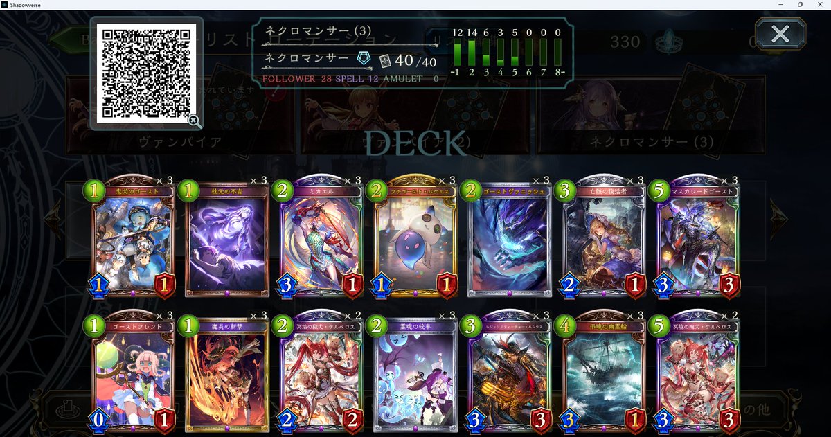 ヌオォー (@numinnn) on Twitter photo グラマスです! グラマスです!