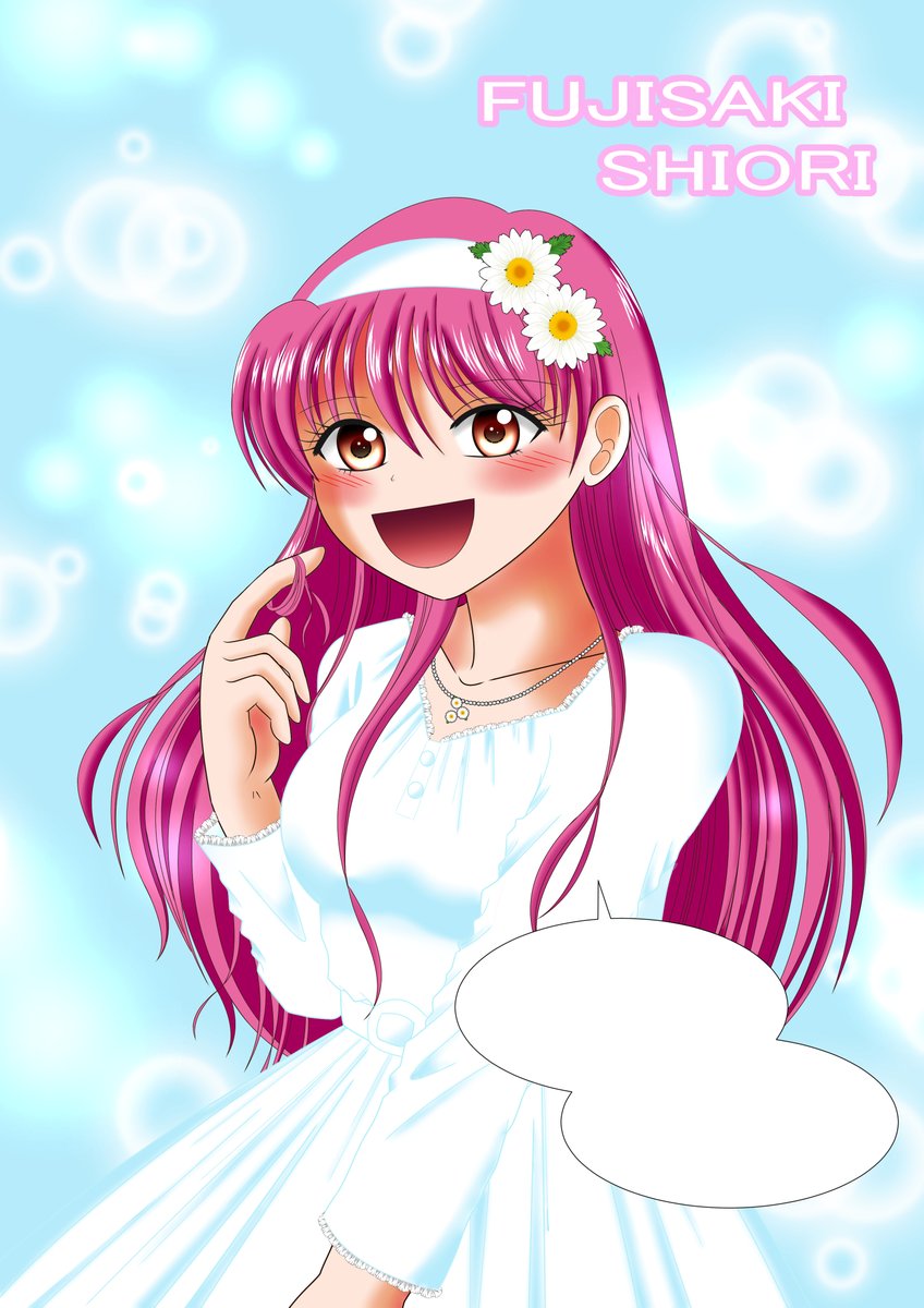 れみ子 東３　に８１a tweet media