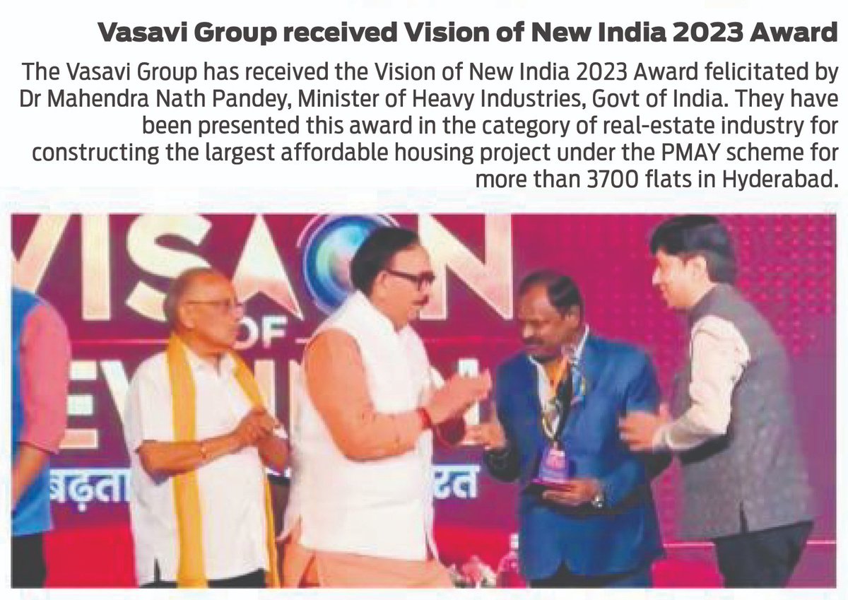Commitment to excellence!
We received the New Vision of India Award 2023.
Sri Yerram Vijay Kumar, Chairman is felicitated with the award by Dr Mahendra Nath Pandey.

#TheNewIndianExpress #IndiaNews  #RecognitionAward #awardwinning #Constructionaward #VasaviGroup #RealEstate