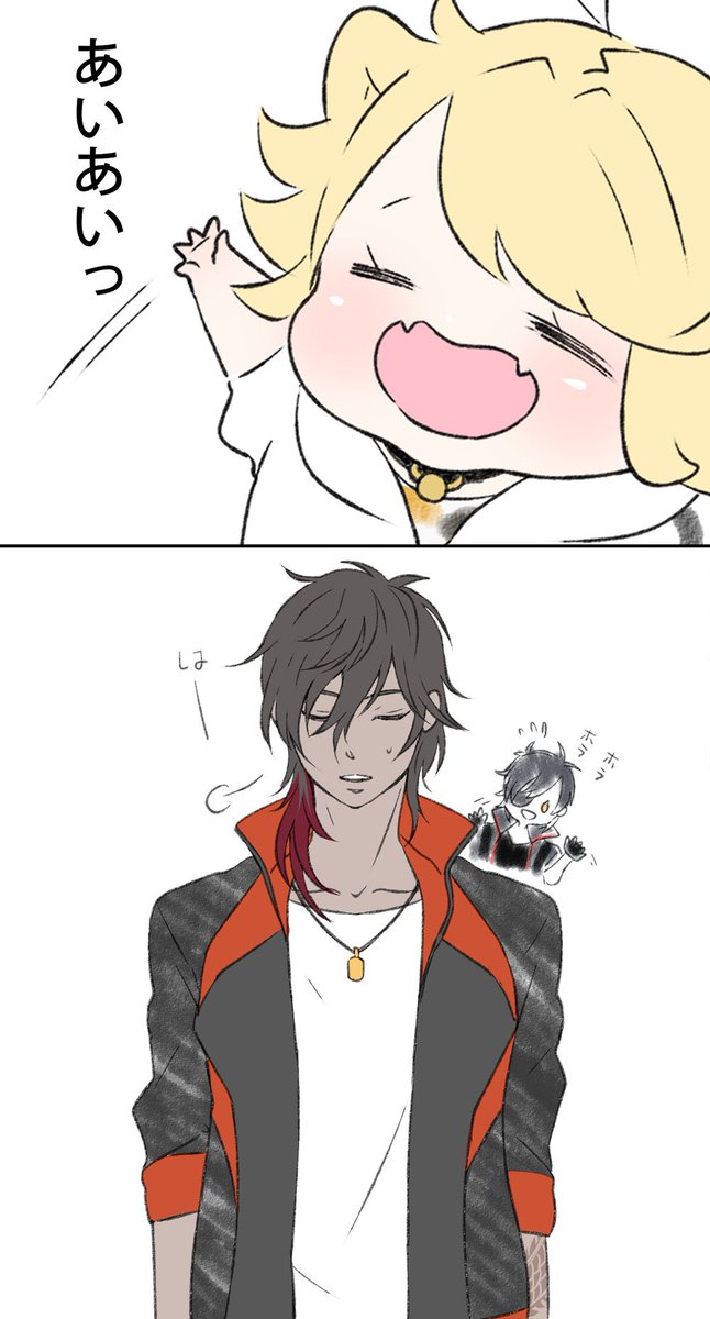 これはオチも何もないけどバイバイできて褒められる伽羅ちゃん👋🐱👋🐲 